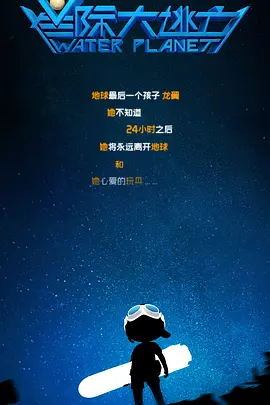 亚洲一区 视频